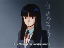 Digital Devil Monogatari Megami Tensei